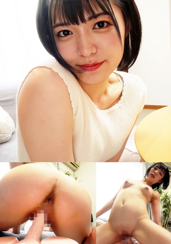 おちん○ん貸してっ 虹村ゆみ アイキャッチ画像 【無料エロ動画ハメチュア】