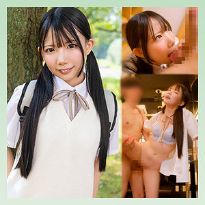 ひなの アイキャッチ画像 【無料エロ動画ハメチュア】